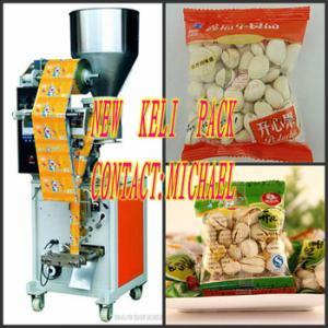 China vffs packing machines for Walnut on sale China vffs packing machines for Walnut on sale