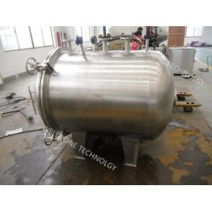 Heat Sensitive Materials Vacuum Tray Dryer Hot Water Heating