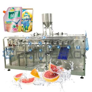 Buy cheap Premade Pouches Horizontal Doypack Packing Machine High Speed Automatic product