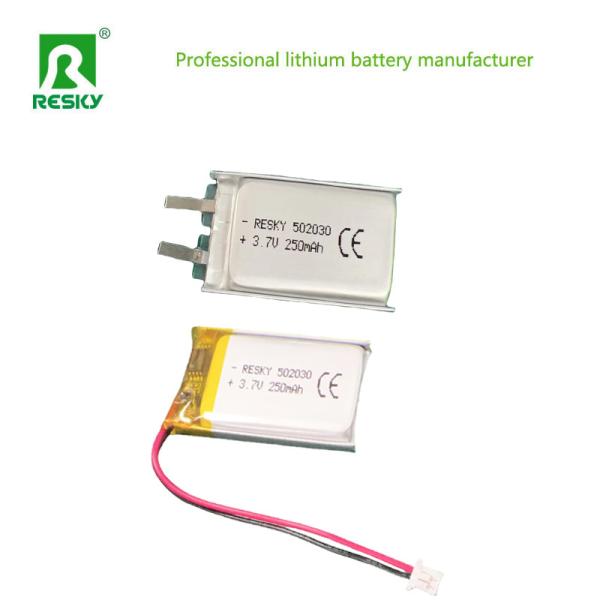 Lithium Polymer Lipo Battery Cell 502030 3.7v 250mAh For Bluetooth Speaker