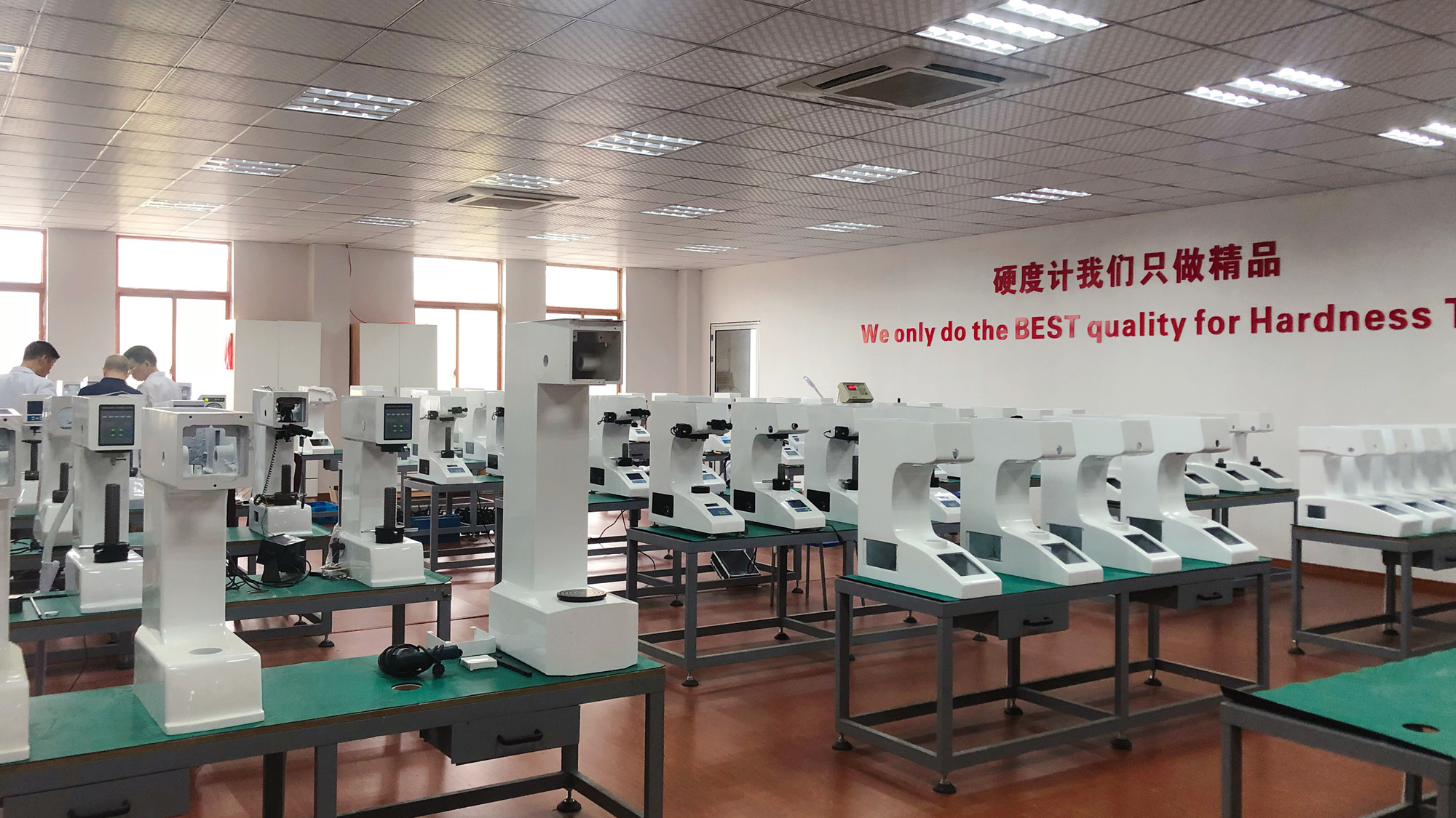 Small Load High Definition Brinell Hardness Tester With Motorized Turret