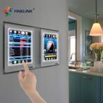 Capacitive 15 Inch Open Frame Monitor Multi Touch Screen Panel With EETI Ilitek