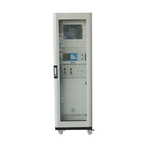 High Temperature Extraction Method CEMS Monitoring System For SO2 NO NO2 Fast