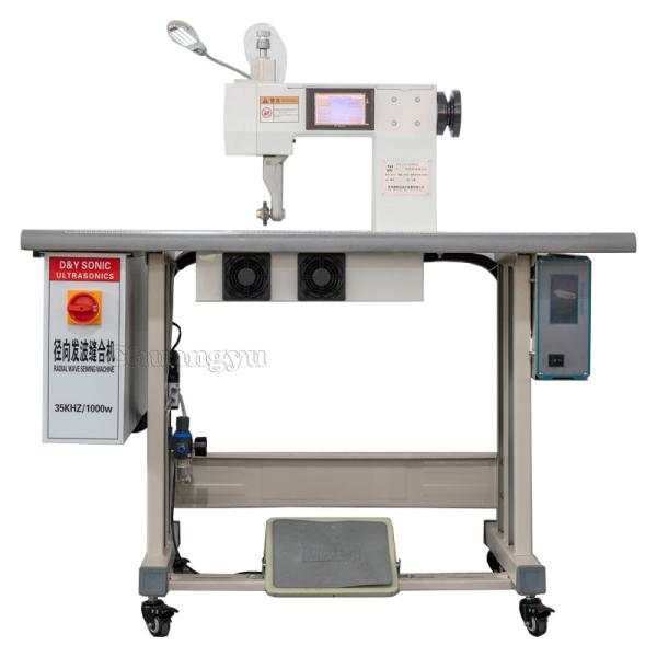 Quality Seamless  Ultrasonic Welding Sewing Machine 35Khz 1200W Power for sale