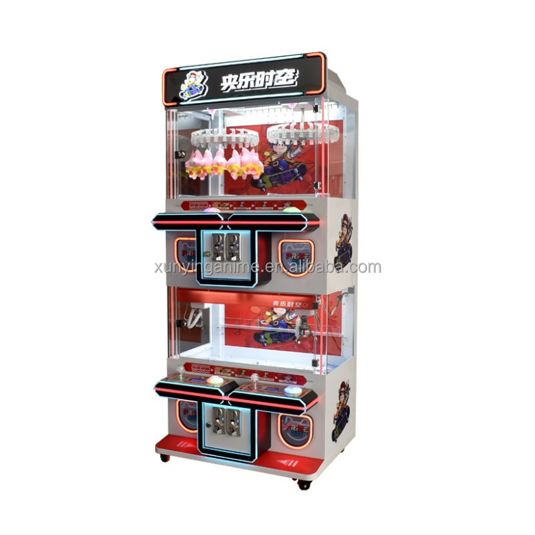 EU/US/UK/AU Plug Coin Operated Arcade Machine Toy Claw Crane Machine with Picture