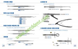 China Periosteals / Amalgam Pluggers / Plastic Filling Instruments / Wax Drip on sale