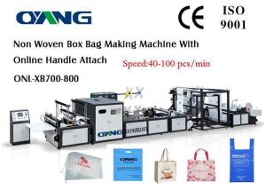 China High Efficiency Automatic Non Woven Box Bag Making Machine on sale