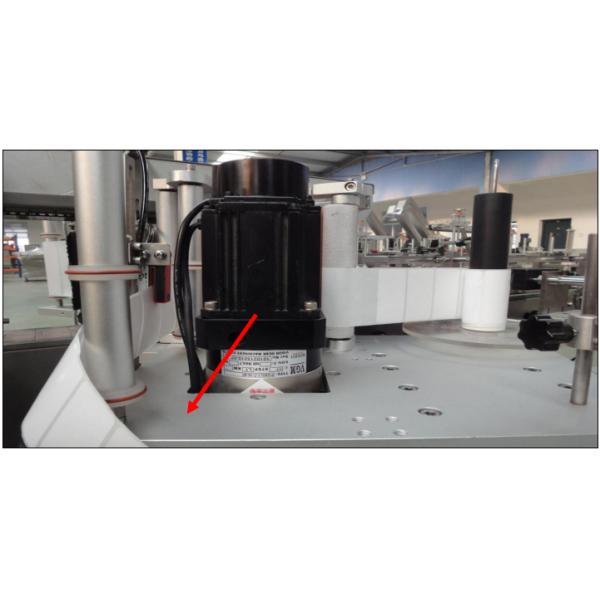 XJY-630D High-precision Positioning Automatic Adhesive Labeling Machine