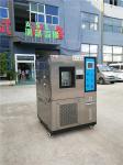 Stability Temperature Humidity Test Chamber, LCD Screen Temperature Humidity