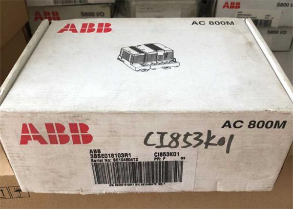Quality ABB CI853 RS-232 module S800 I/O COMLI and MODBUS RTU CI853K01 3BSE018103R1 for sale