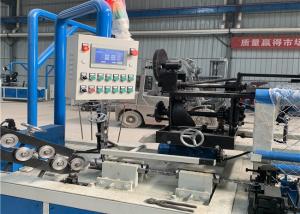 China Manual Operated Semi Automatic Chain Link Fence Making Machine on sale