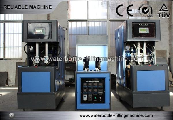 Quality Plastic Bottle Blow Moulding Machine Semi - Automatic PLC To Control for sale