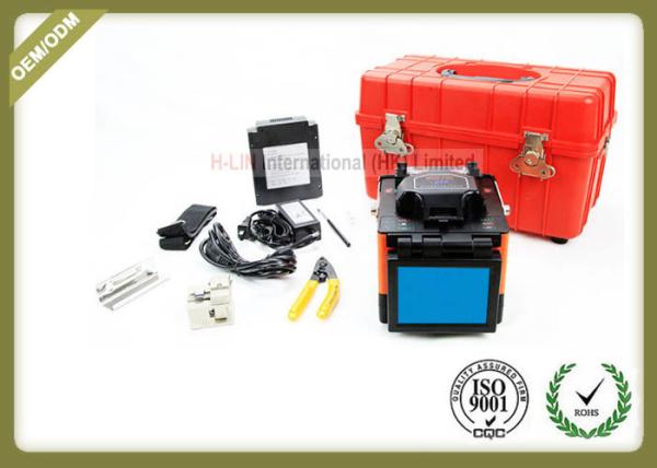 Multi - Functional Fiber Optic Fusion Splicing Machine Welding machine for FTTH