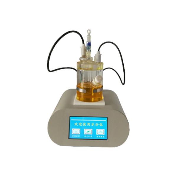 Automatic Micro Moisture Analyzer 0-400mA Karl Fischer Coulomb Law ASTM D6304