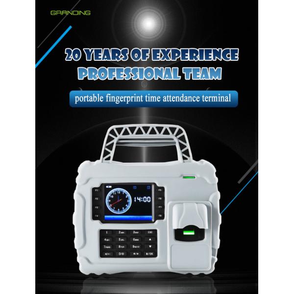 Portable Offsite Rfid Biometric Attendance System 3.5 Inch TFT Display