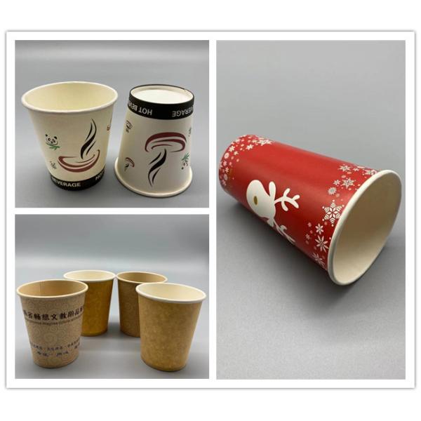 160g Biodegradable 9oz Cupstock Paper Blank For Paper Cup