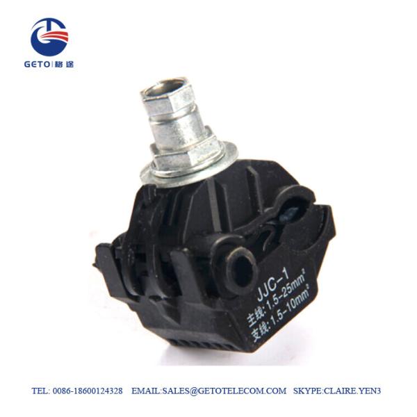 Quality 10 Mm2 Insulation Piercing Connector 240sqmm Branch Terminals for sale
