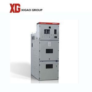 Buy cheap KYN28-12 Armor AC Metal Enclosed Electrical Switchgear Cubicle product