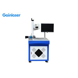 Buy cheap AV220V 2000mm/S Wine Glass Etching Machine With Rotary Fixture product
