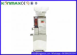 Buy cheap Floor Centrifugal Orange Juice Squeezer Machine With Automatic Peeling For Hospital product