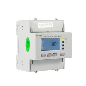 Rail Mounted  85-265V Solar DC Power Meter Supports Modbus-RTU Protocol