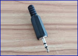 Buy cheap Zinc's 2.50 2-channel DC plug product