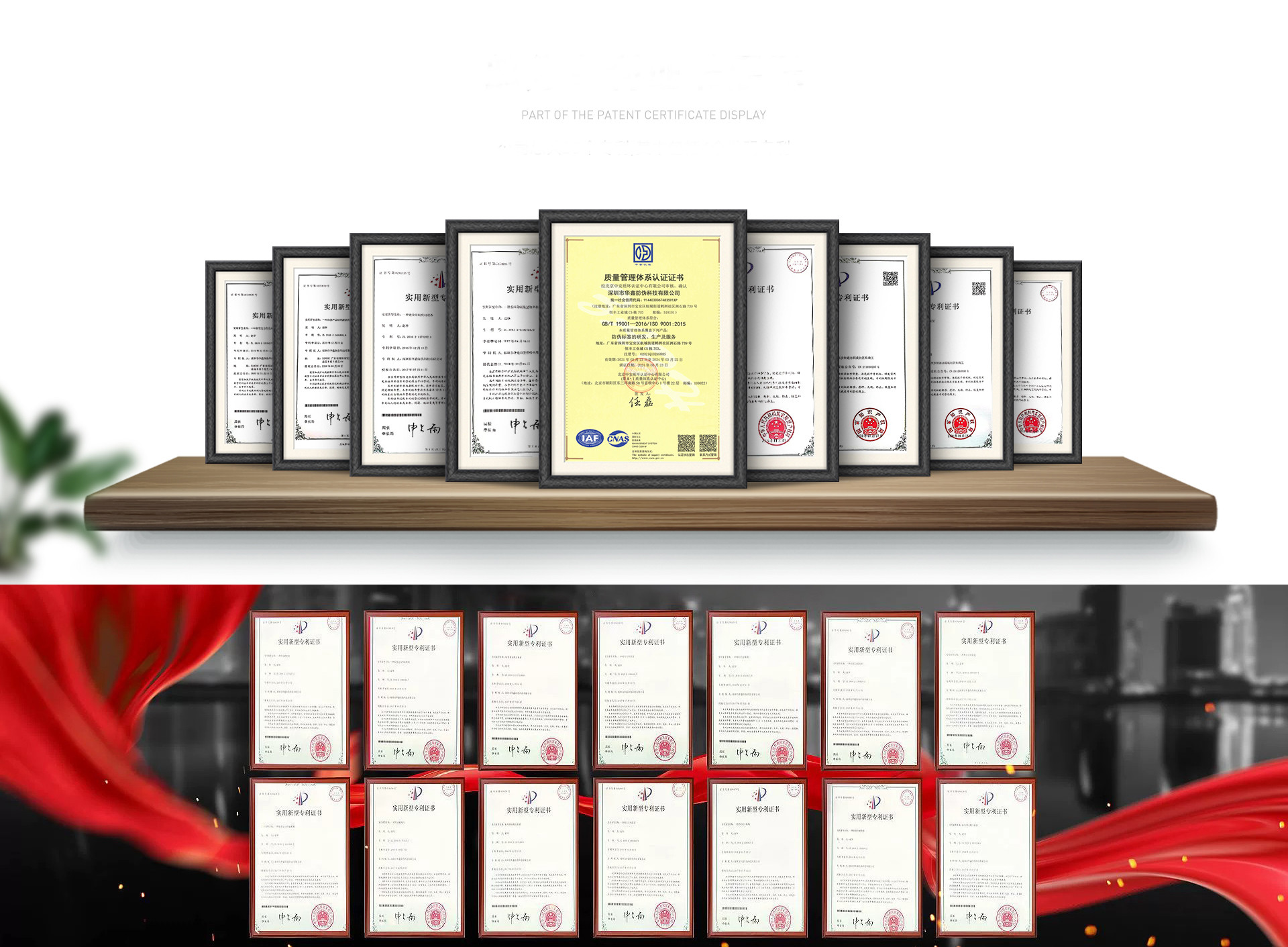 Gloss Double Layer Sticker Anti Counterfeiting Custom Label Printing ISO9001