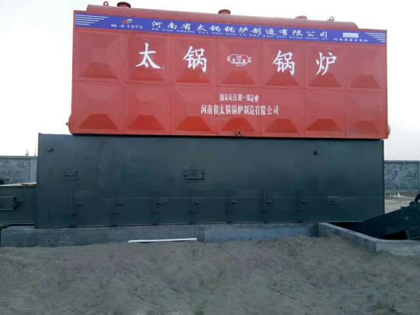 Quality 1.25Mpa 1.6Mpa 2.5Mpa Coal Fired Water Tube Boiler SZL Chain Grate Steam Boiler for sale
