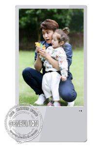 China Wall Mounted LCD Advertising Media Player 32'' Elevator Stand Alone With Speaker on sale