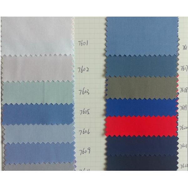 Vat Material Dyed 59/60" 125GSM T/C Fabrics
