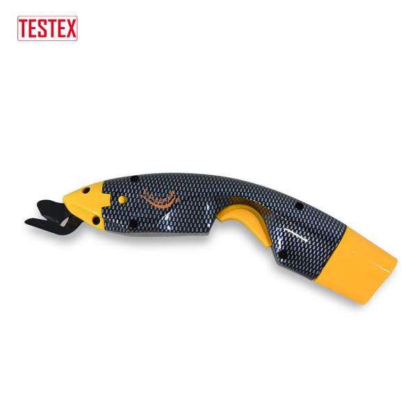 Fabric Sample Cutting Machine Efficient Electric Scissors for Accurate Fabric Cutting Results 2kg