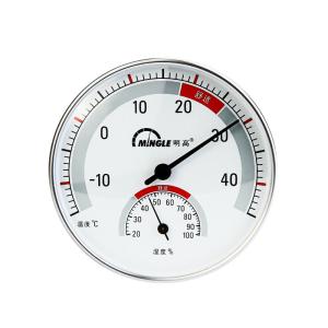 China 2 In 1 Temp And Humidity Monitor , Indoor Temperature And Humidity Gauge For Plant Lab on sale