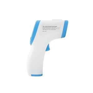 China HT808 Backlit LCD Display Thermometer Portable Without Voice Reporting on sale