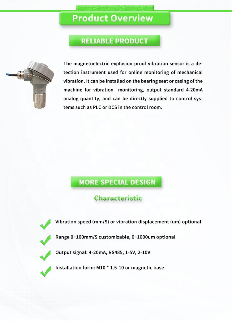 VIBRATION SENSOR UNIVO UBZD6000 PLC/DCS for Online Monitoring of Mechanical Vibration