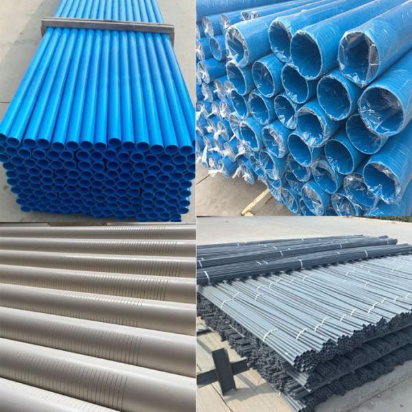 PVC Slotted Screens Casing Pipe / Water Filter Tubes