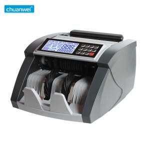 China USD 1000 Pcs/Min Money Multi Currency Counting Machine With Fake Note Detector 180mm Note on sale
