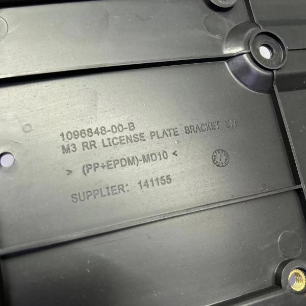 Tesla Model 3 Front License Plate 1493098-00-A With Led Flash Function And Efficiency