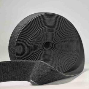 25mm Elasticated Velcro 100% Nylon Stretch Hook And Loop Black