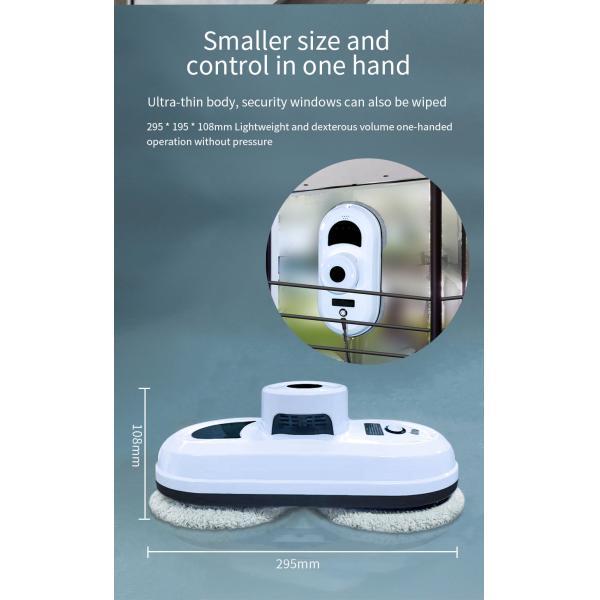 Household Huidi Automatic Window Vacuum Cleaning Robot with 2800Pa Suction US Plug