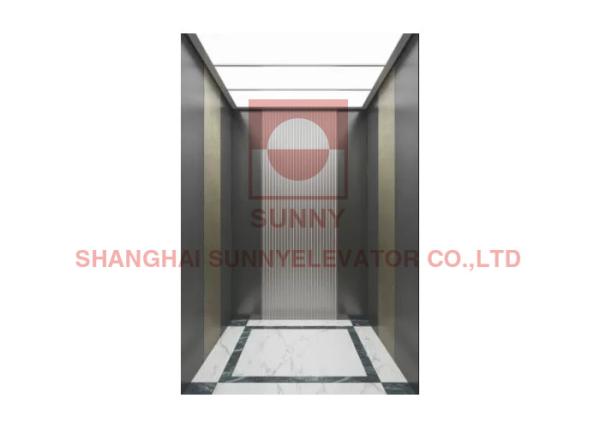 Passenger Elevator Using A New Generation Of High Performance CPU Technology And