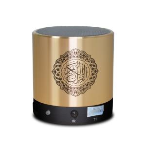 China Rechargeable 400mAh Battery Islamic Al Quran Mp3 Player on sale
