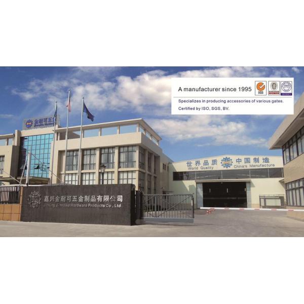 V Groove 3in Heavy Duty Sliding Gate Wheels With Plate Casters