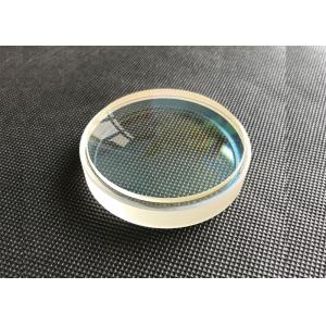 Buy cheap Optical Glass Achromatic Doublet Lens , Near-IR NIR Achromatic Lenses product