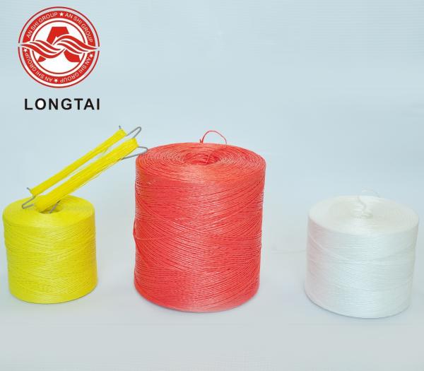 Quality 100% PP Virgin Material Tomato Tying Rope Agricultural String for sale