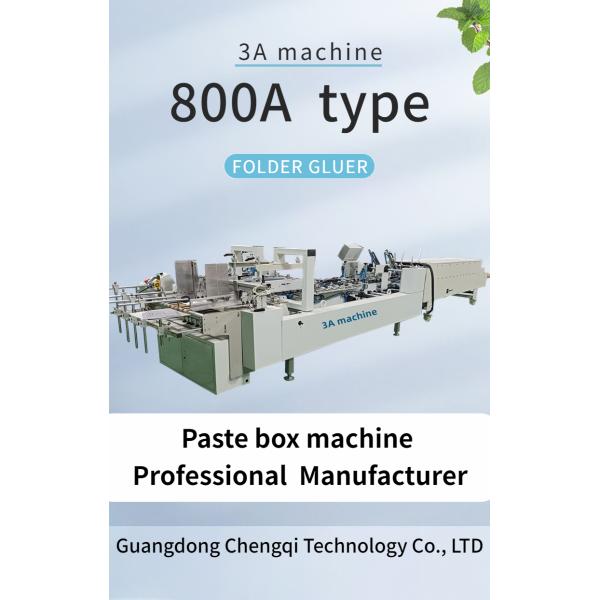 Automatic Grade Automatic Box Folder Gluer Machine CQT 800 for Corrugated Cardboard