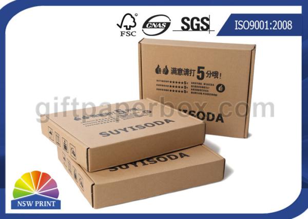 Quality Small Paper Corrugated Cardboard Shipping Boxes / Foldable Paper Storage Boxes for sale