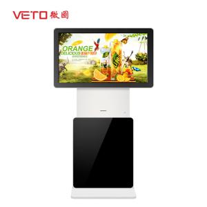 China Anti Theft Rotating Kiosk Display 43 Inch Capacitive Touch Led Backlight on sale