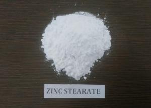 China White Coloured Zinc Stearate In Rubber Compounds Not Containing Electrolyte on sale