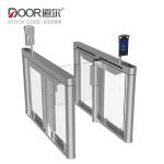 Access Control Servo Motor Face Recognition Speed Gates