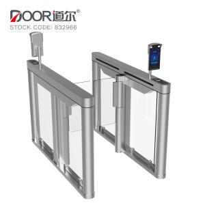 Buy cheap Access Control Servo Motor Face Recognition Speed Gates product